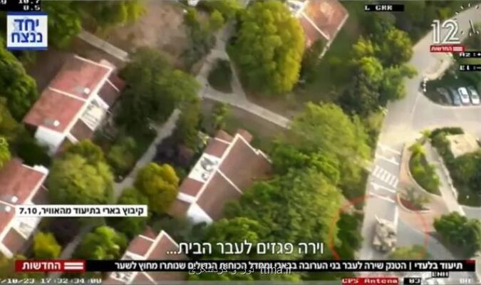 تانک اسرائیلی منزلی که شهرک نشینان در آن بودند، هدف قرار داد