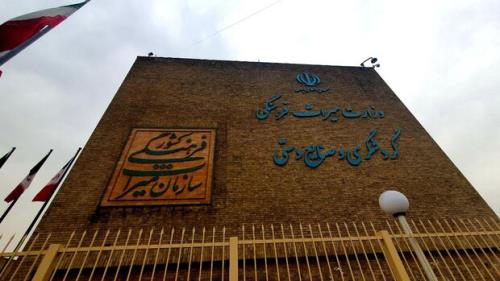 بررسی کارنامه گردشگری در دولت های گذشته