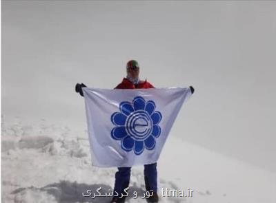اهتزار پرچم دوستی اکو بر بام آسیای مرکزی