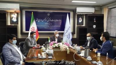 تدوین ضوابط ارزیابی مراکز تفریحی و سرگرمی در دستور کار قرار گرفت
