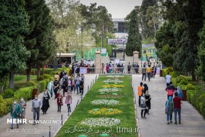 سرخی شهرها سوغات كرونایی مسافران