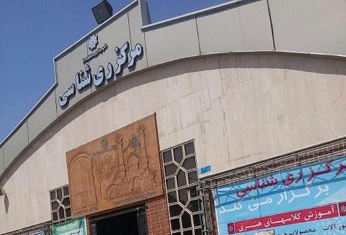 راه اندازی موزه تماشاگه ری در تغییرات مدیریت شهری فراموش نشود