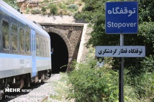 سوت قطار گردشگری به صدا درآمد