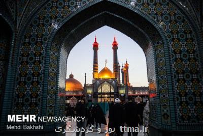 وقتی کرونا گردشگری دومین شهر مذهبی کشور را زمین زد