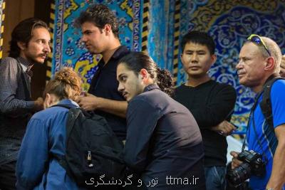 نخستین گردشگران از فرانسه به ایران آمدند