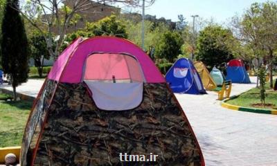 توزیع ناعادلانه سفر بین خانوارها