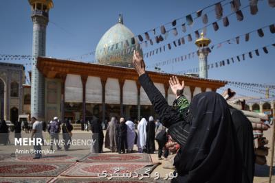 صلوات خاصه حضرت شاه چراغ (ع) به ثبت ملی رسید