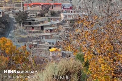 معرفی روستاهای کمتر دیده شده