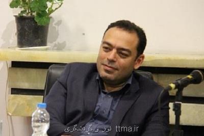 برگزاری شبهای فرهنگی در موزه های تهران