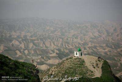 خالد نبی قربانی گردشگری بی ضابطه