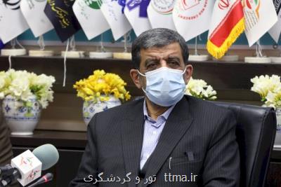 لغو روادید موقت ایران از مبداء قطر بررسی می شود