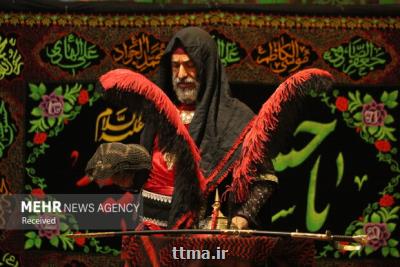 ثبت ملی 11 میراث فرهنگی ناملموس استان سمنان در لیست ملی