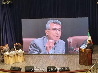 نوع نگاه مان را به توسعه تغییر دهیم