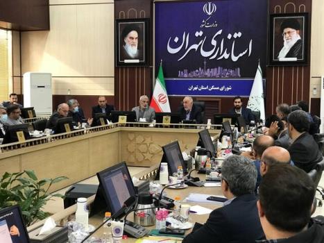 تاکید استاندار تهران برپیگیری طرح های مسکن سازی