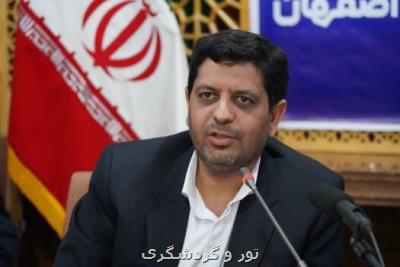 فهم مشترک از جانب ارکان آموزش و پرورش برای اجرای سند تحول بنیادین ضروریست