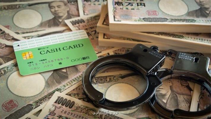 رشد سرقت و کلاهبرداری با کارت اعتباری در ژاپن در 2022