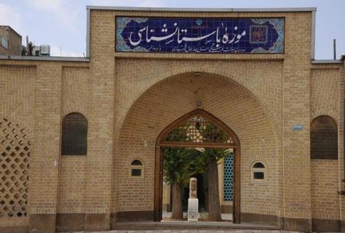 بازدید از موزه ها و اماکن تاریخی در روز ۲۲ بهمن رایگان است