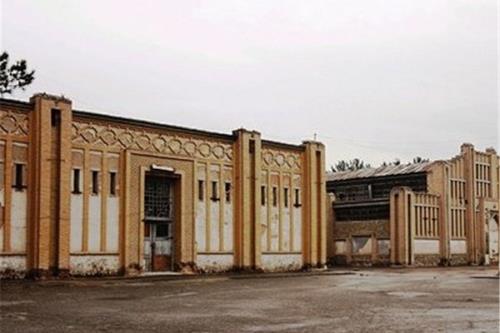 راه اندازی مرکز بین المللی صنایع دستی در کارخانه ریسباف اصفهان
