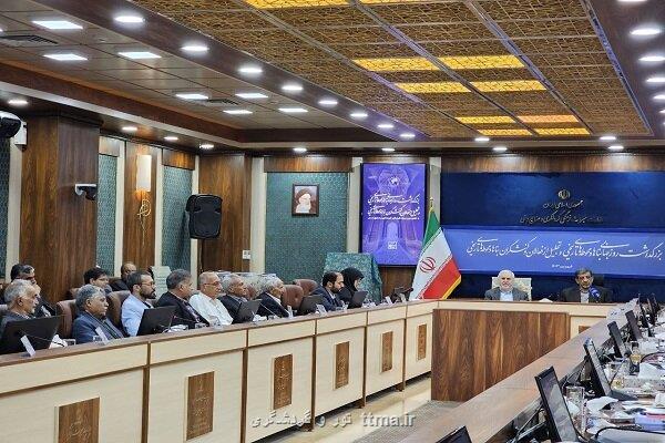 قدردانی از استادکاران و مرمتگران