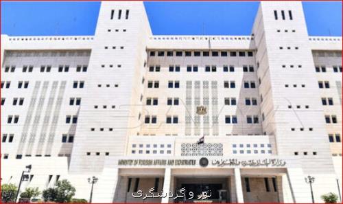دولت سوریه خواهان خروج اشغالگران آمریکایی شد