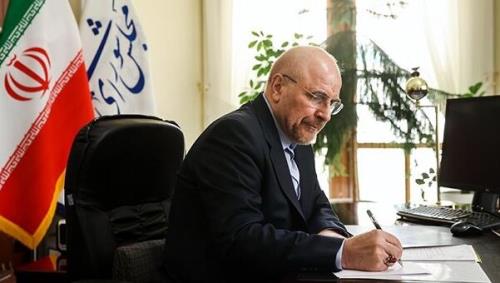 قالیباف نوروز را به همتای تاجیک تبریک گفت