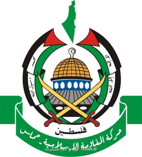 حماس خواهان اقدام عربی و اسلامی برای توقف جنگ غزه شد