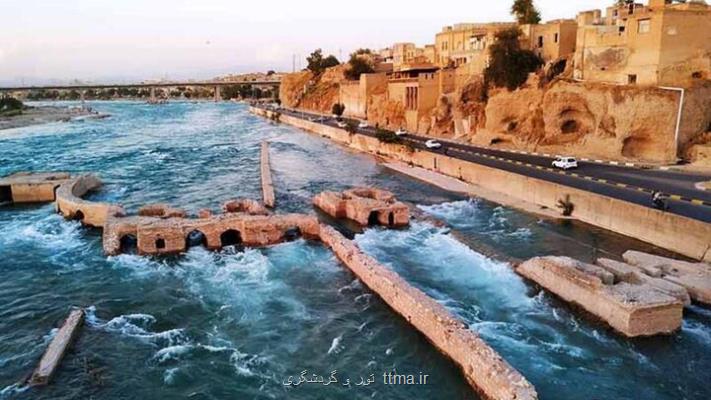 دزفول شکوه کهن با طراوت سبز بهاری
