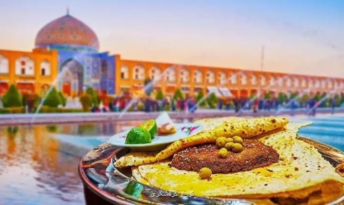شکم گردی نوروزی در نصف جهان