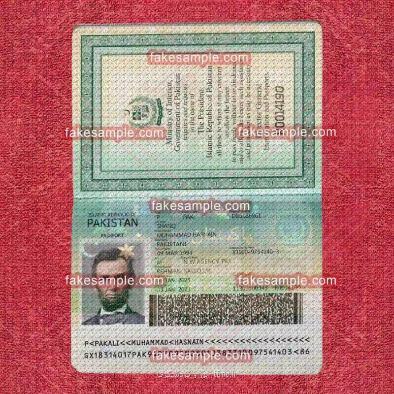 United States of America (USA) Passport Fake Template