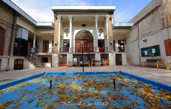 تعامل شهرداری تهران با میراث فرهنگی در جهت تسهیل احیای بافت تاریخی