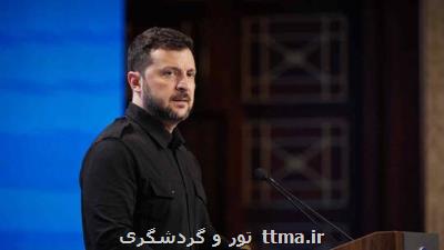 آمریکا کمک های نظامی برای اوکراین را به خاورمیانه فرستاد