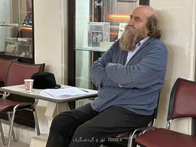 دافوس برای محافظت از میراث فرهنگی آموزش ببیند