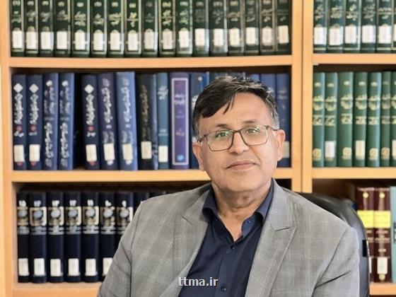 دختر نارنج و ترنج نماد فرهنگ زخمی اما زنده ایران زمین