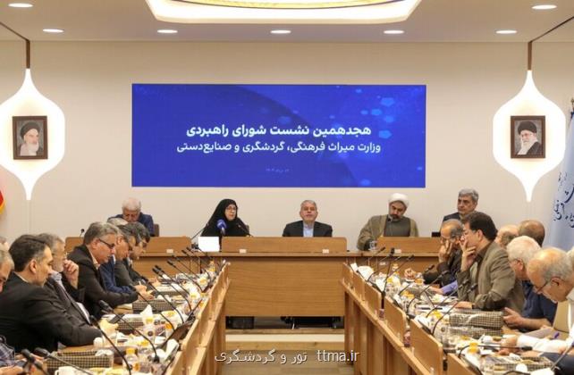 همه استان ها غیر از گیلان درگیر پدیده فرونشست هستند