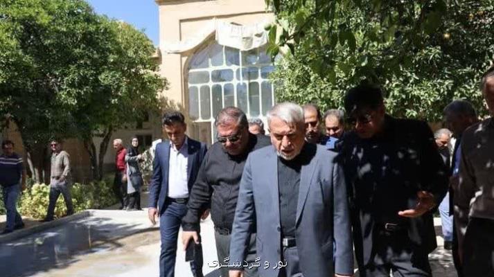 تعیین تکلیف مالکیت شرط تبدیل مدرسه تاریخی سعدیه ارسنجان فارس به موزه