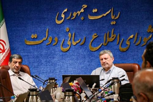 تاکید بر حل مسایل و چالش های اجتماعی با روش های گفت وگومحور