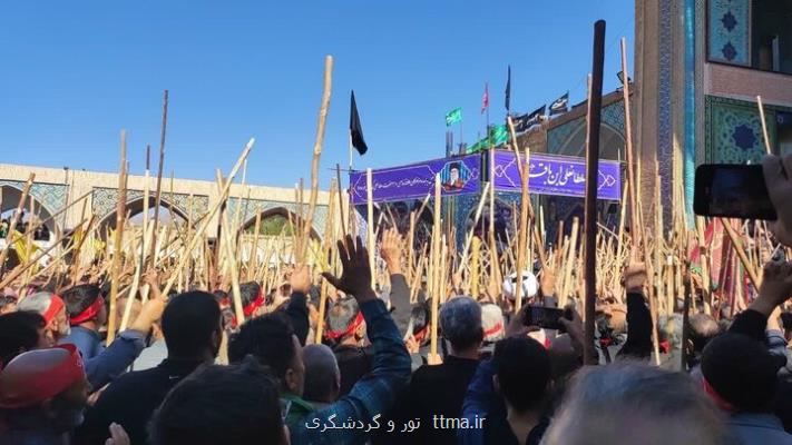 قالی و آب، هزار سال روایت