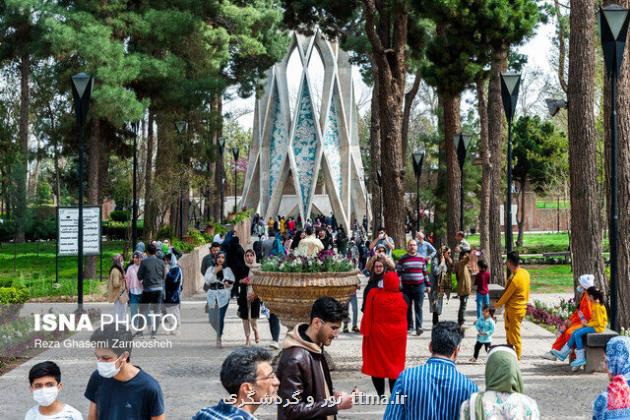 گردشگری در دنیای امروز تنها یک فعالیت تفریحی و لوکس محسوب نمی شود