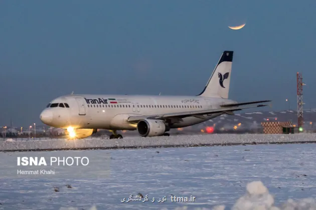 احتمال لغو و تاخیر برخی پروازها به علت شرایط نامساعد جوی