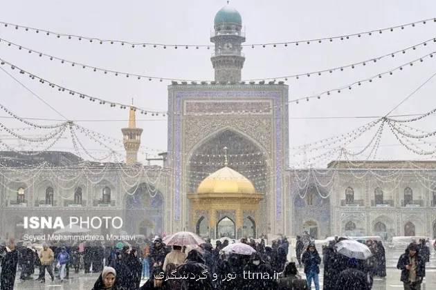 ذائقه گردشگران تغییر داده شود