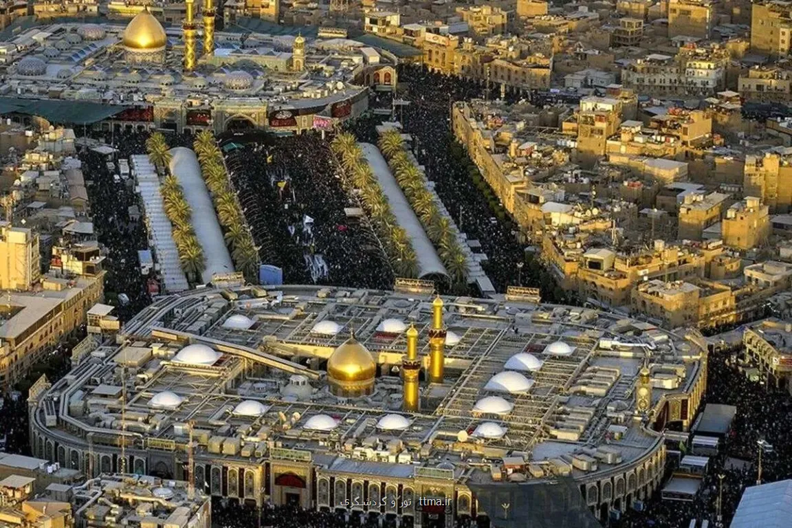 آغاز نام نویسی عتبات ویژه رجب با قیمت جدید