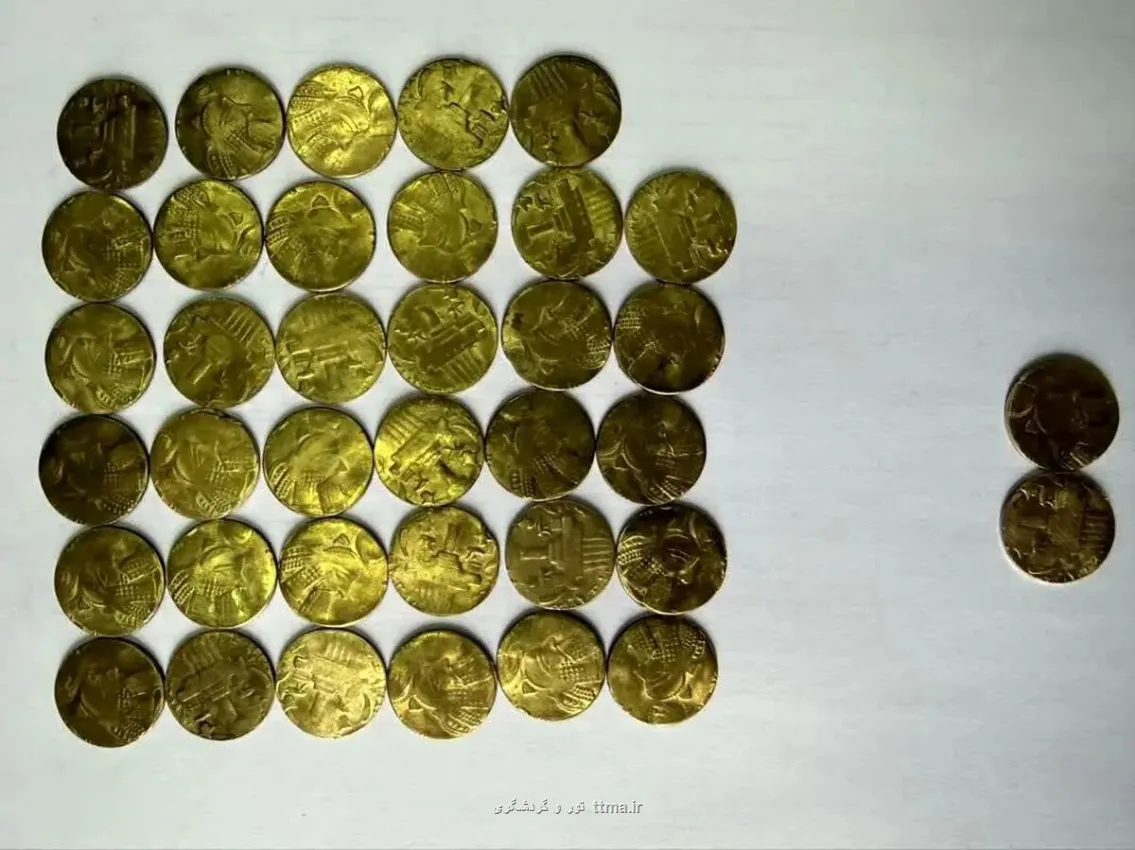 کشف ۳۷ سکه تاریخی در ارتباط با دوران ساسانیان در این شهر