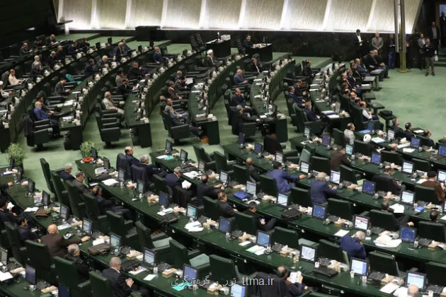 موافقت مجلس با کلیات لایحه الحاق ایران به کنوانسیون مکه مکرمه درباره ی رویارویی با فساد