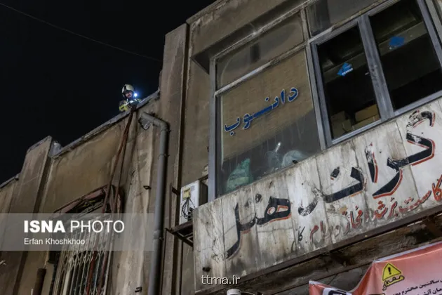 گراند هتل سوخت