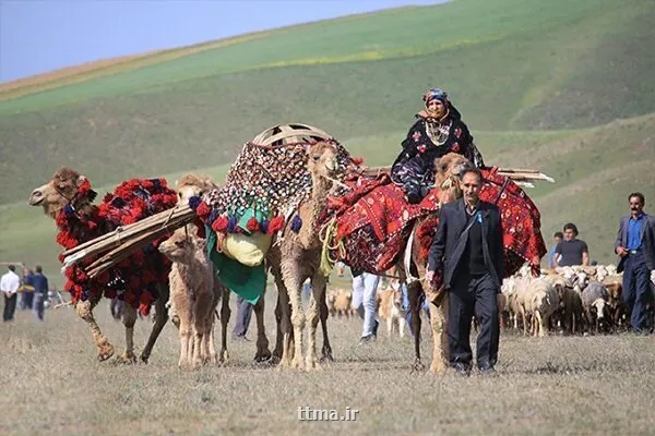 از علف تا یونسکو این کوچ جهانی می شود