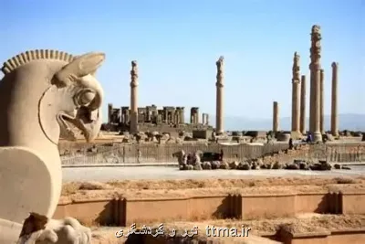 اتفاقات عجیب وغریب در حریم تخت جمشید