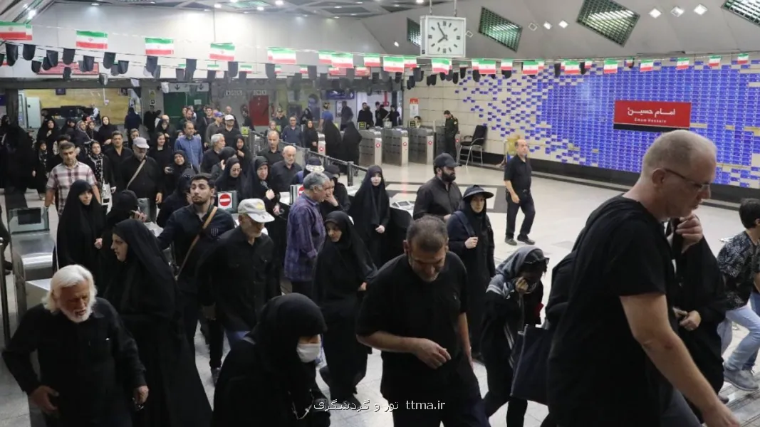 خدمات رسانی ویژه متروی تهران به شرکت کنندگان در مراسم جاماندگان اربعین