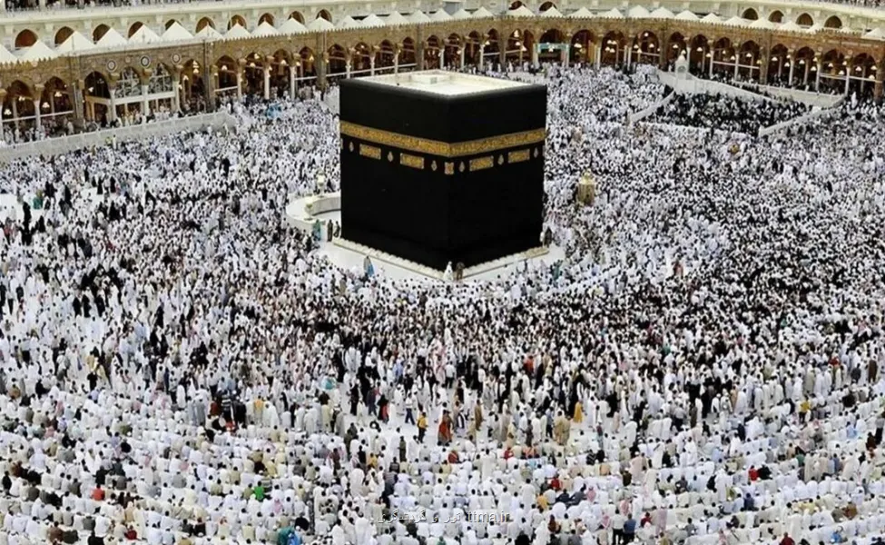 هزینه حج 1406
