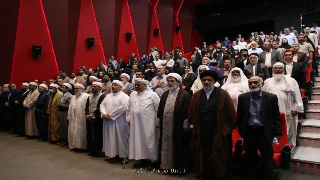 تاکید علمای اهل سنت و فعالین بین المللی بر وحدت اسلامی و جبهه مقاومت