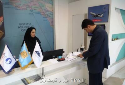 فعالیت دفاتر سیاحتی و جهانگردی در مازندران از سر گرفته شد